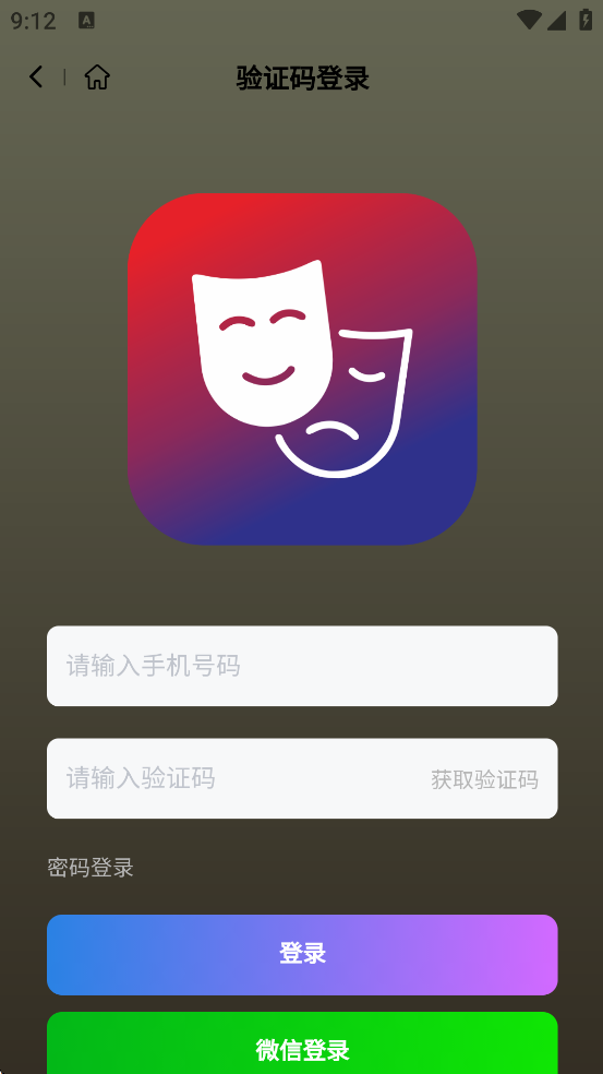 ���Ƕ̾��������°汾���ذ�װv1.1.15 �ٷ���