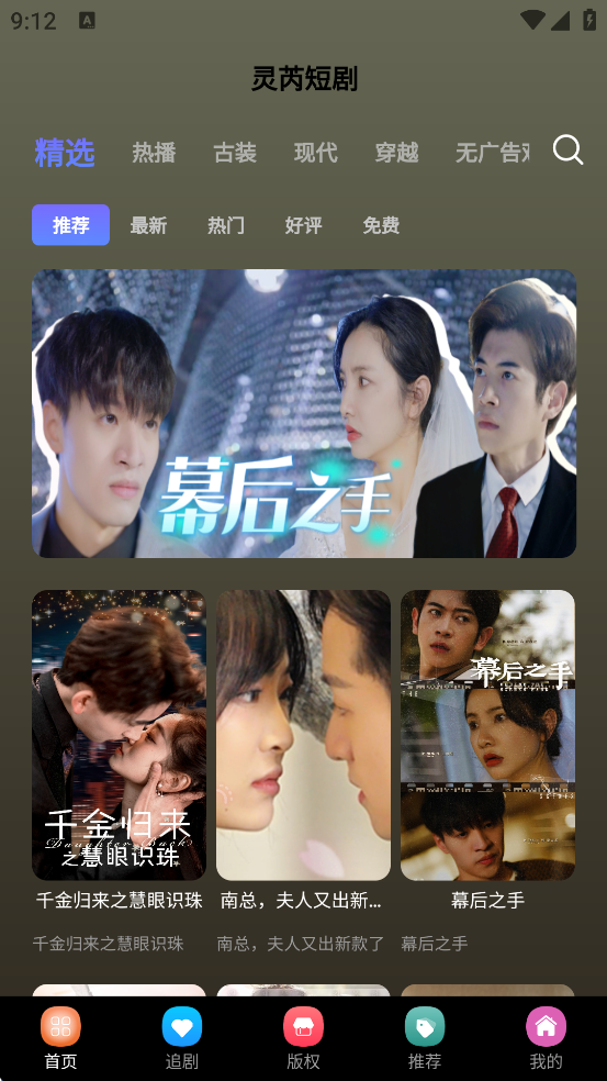 ���Ƕ̾��������°汾���ذ�װv1.1.15 �ٷ���