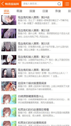 5����app�ٷ���v1.2.5 ��׿��