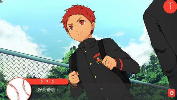 �ں��Ӱ������غ�����(Bacchikoi Expansion Pack)v1.8 �ֻ���