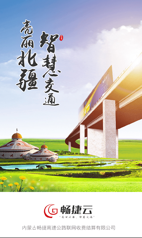 �������������°汾v1502.2505.10 ��Ѱ�