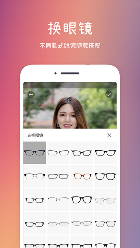 �������������ٷ���v2.1.7 �ֻ���