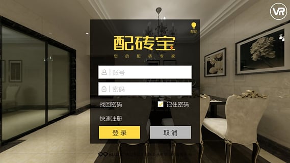 ��ש����Ѱ�����v18.0 ��׿��