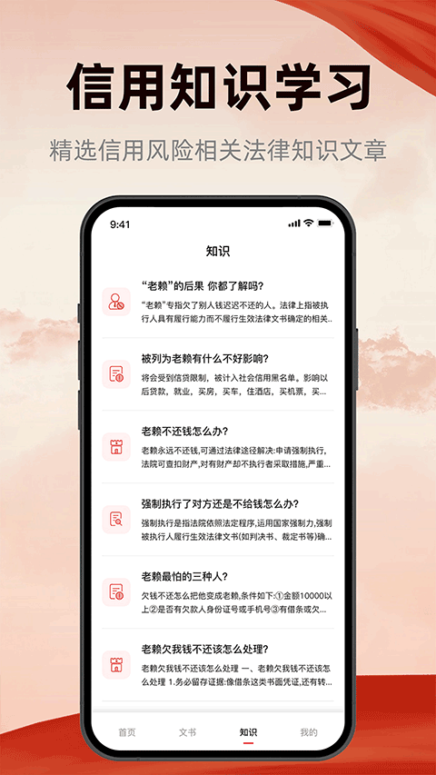 ��������pub�ٷ�����v1.5 �ֻ���