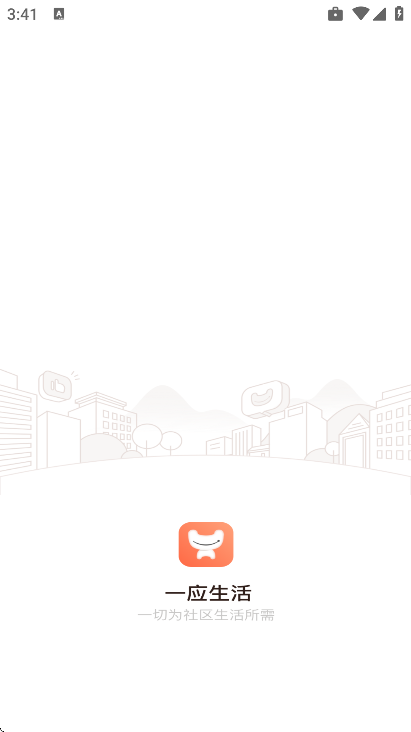 һӦ����app����v9.1.5 ��Ѱ�