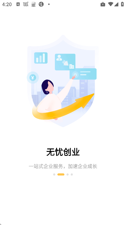 i��δ���������°汾v4.6.8 �ٷ���