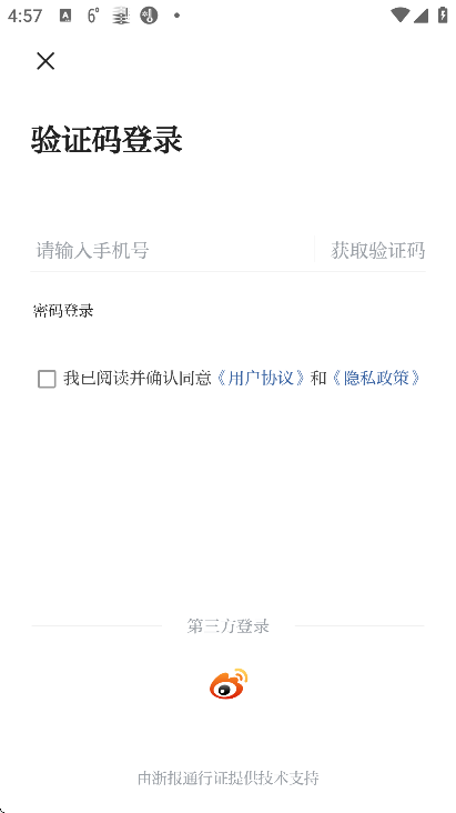 �����������°�����v1.4.3 ��Ѱ�