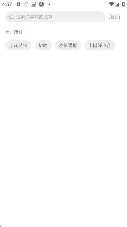 �����������°�����v1.4.3 ��Ѱ�