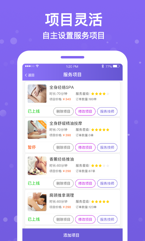 ����Ħ�̻����������2026v1.5.7 ���°�