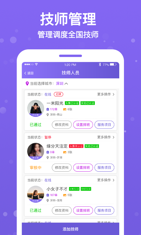 ����Ħ�̻����������2026v1.5.7 ���°�