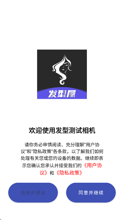 ���Ͳ������app���°�v12.0.0 ��Ѱ�