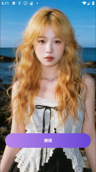 ���Ͳ������app���°�v12.0.0 ��Ѱ�