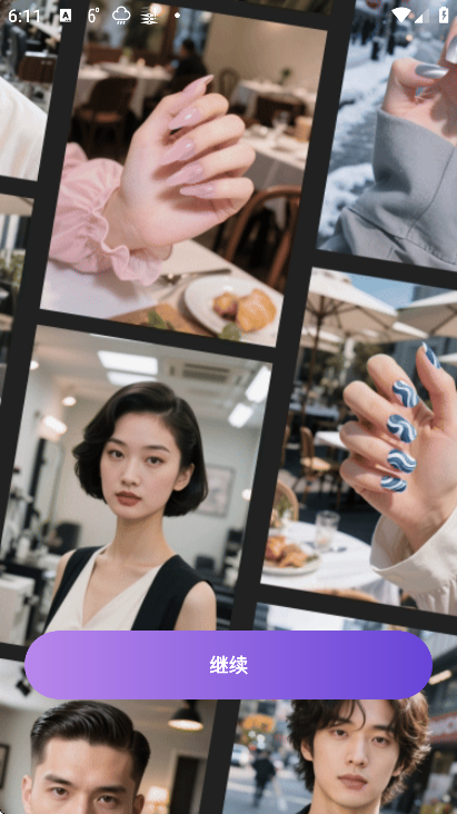 ���Ͳ������app���°�v12.0.0 ��Ѱ�