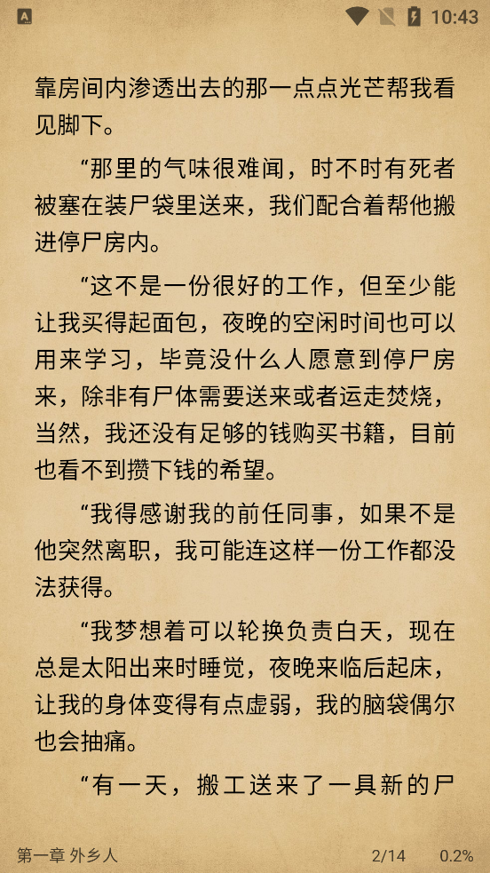 С���Ķ����°�����v1.8.5 ��Ѱ�