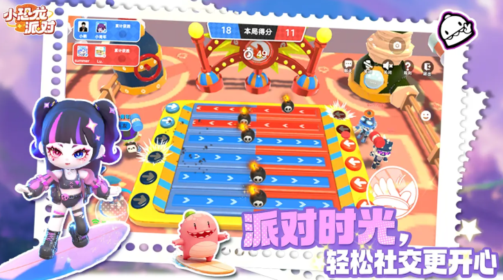 С�����ɶ����ذ�׿��v1.5.0 �ֻ���