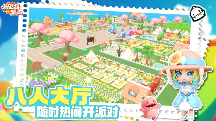 С�����ɶ����ذ�׿��v1.5.0 �ֻ���