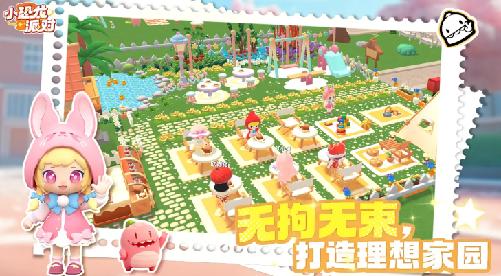 С�����ɶ����ذ�׿��v1.5.0 �ֻ���