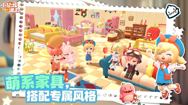 С�����ɶ����ذ�׿��v1.5.0 �ֻ���