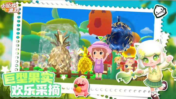 С�����ɶ����ذ�׿��v1.5.0 �ֻ���