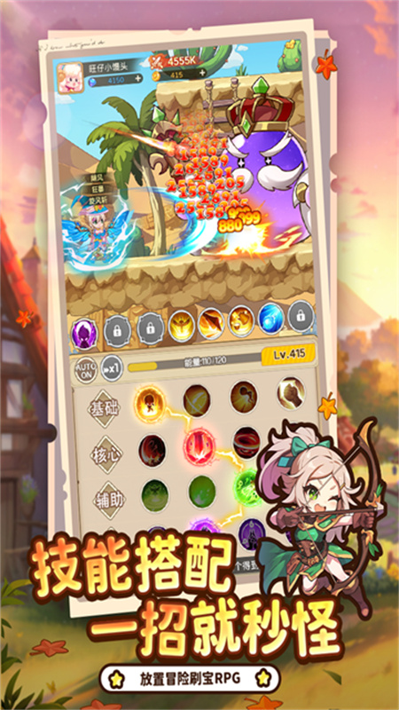 �ʺ�֮�����°�����v2.0 ��׿��