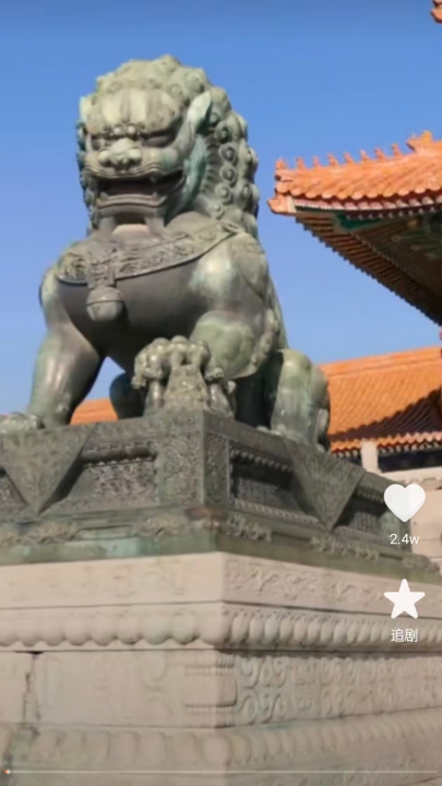 ��������ȫ��Ѱ�����v1.0.0 �ֻ���