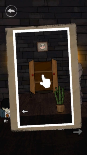 �б��������Ű�׿������v1.4.0 �ֻ���