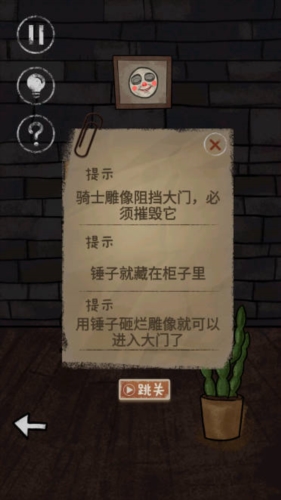 �б��������Ű�׿������v1.4.0 �ֻ���