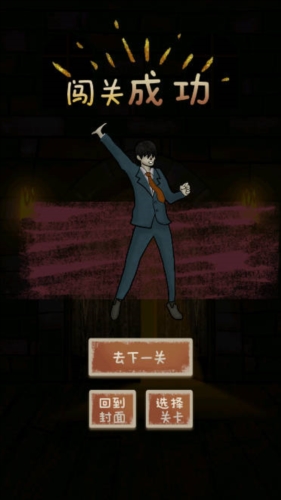 �б��������Ű�׿������v1.4.0 �ֻ���