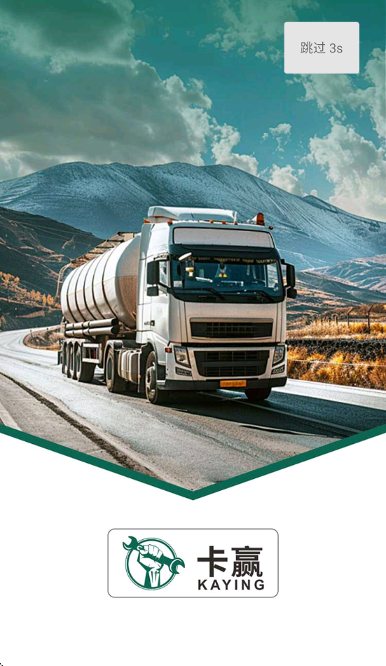 ��Ӯ��������°�����(�����Ѱ�•��Ӯ)v1.07 �ٷ���