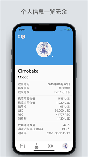 �Ǻӱ��������°����ذ�װv4.3.5 ��׿��