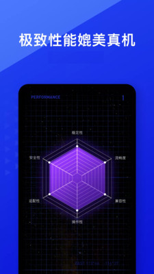 �������������2026v10.0 �ٷ���