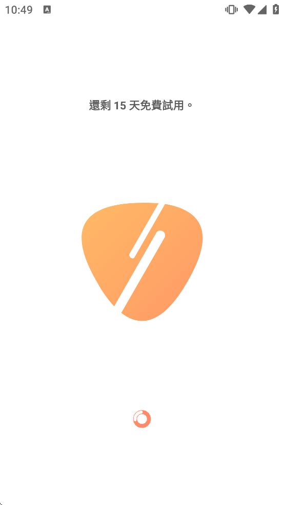 Inure���°�����vbuild106.5.1 ��׿��