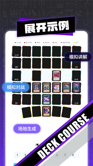 ������app����v4.2.1 ��׿��