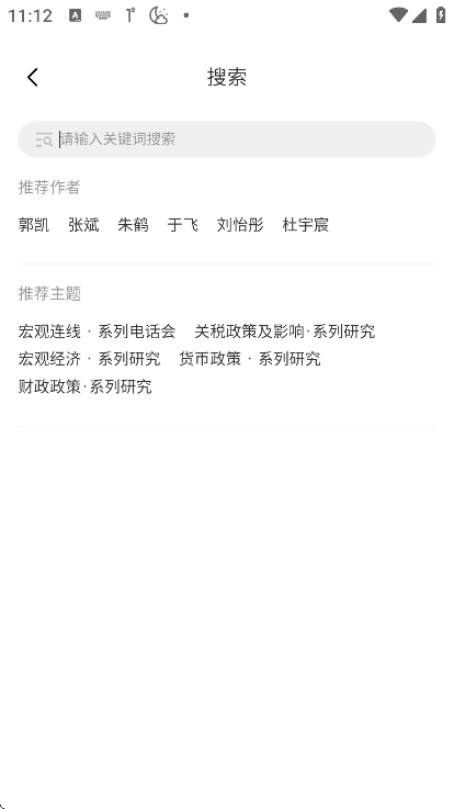 CF40��׿��v1.0.3 ��Ѱ�