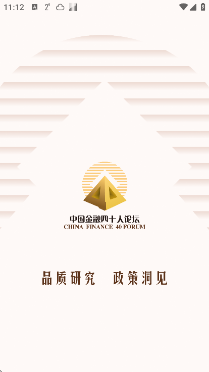 CF40��׿��v1.0.3 ��Ѱ�