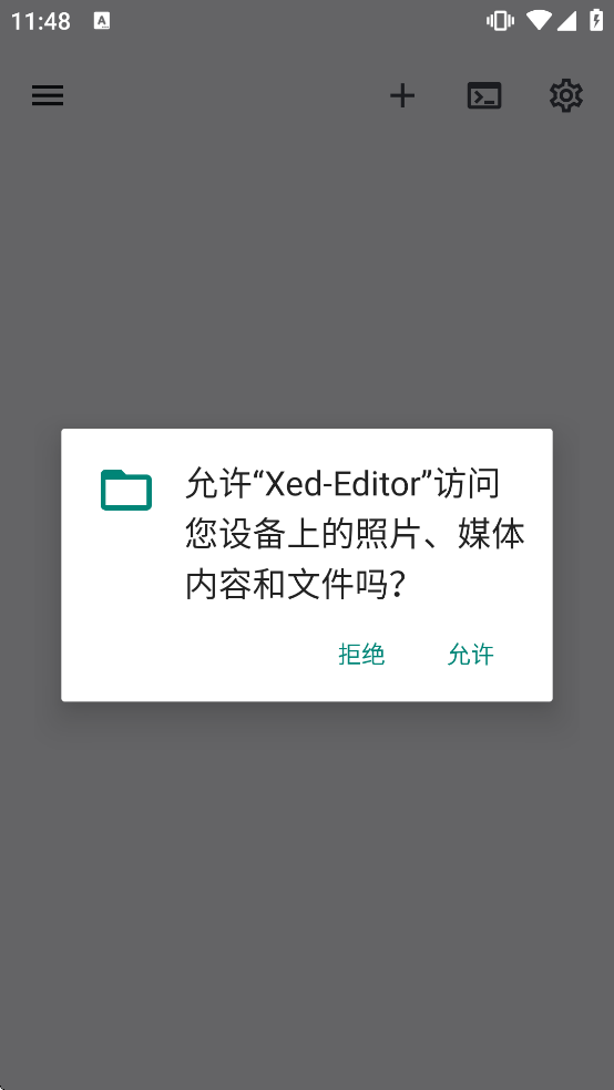 Xed-Editor��������v3.2.7 ��׿��