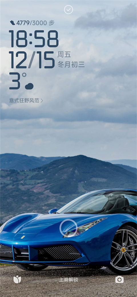 С�׻���app���ذ�װ���°汾v25100200-CAROUSEL ��׿��