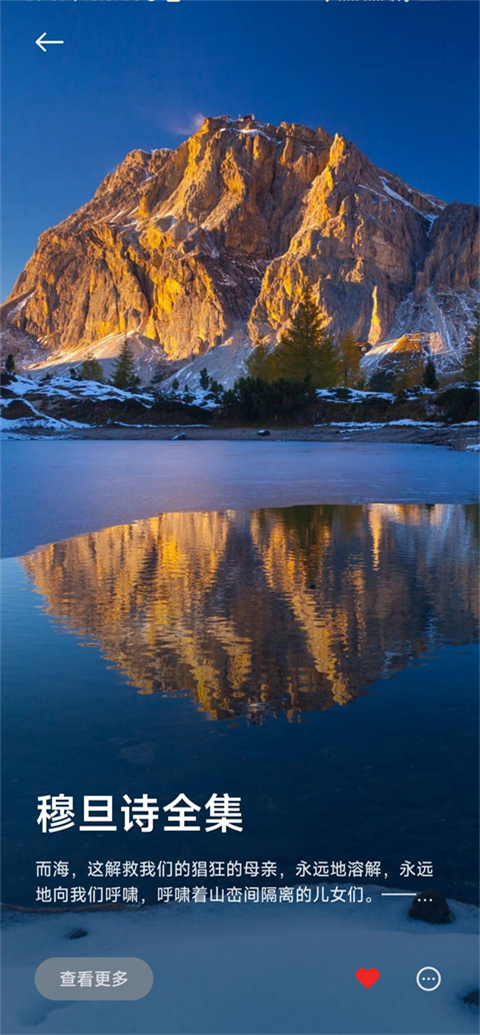 С�׻���app���ذ�װ���°汾v25100200-CAROUSEL ��׿��