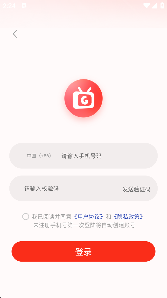 ��������������°汾���ذ�װv1.4 �ֻ���