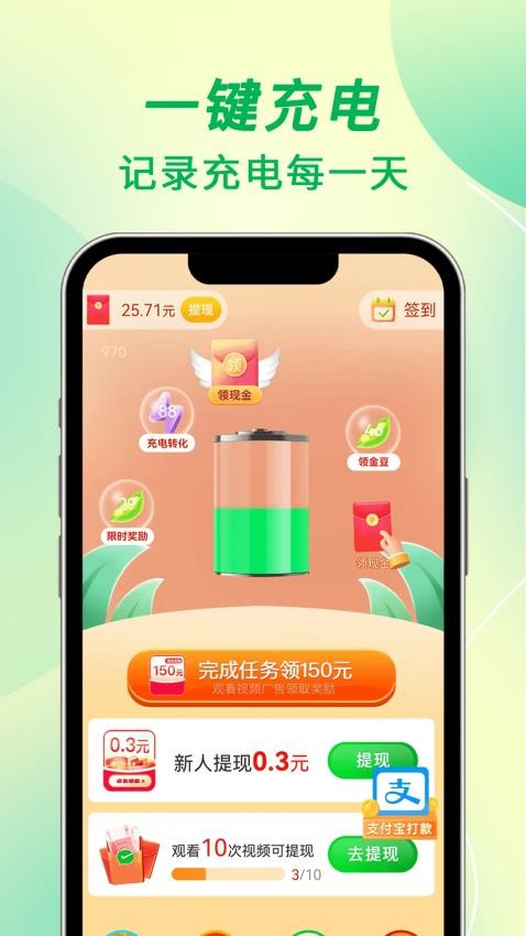 ÿ������������v1.4.1 ���°�