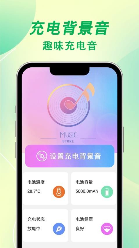 ÿ������������v1.4.1 ���°�