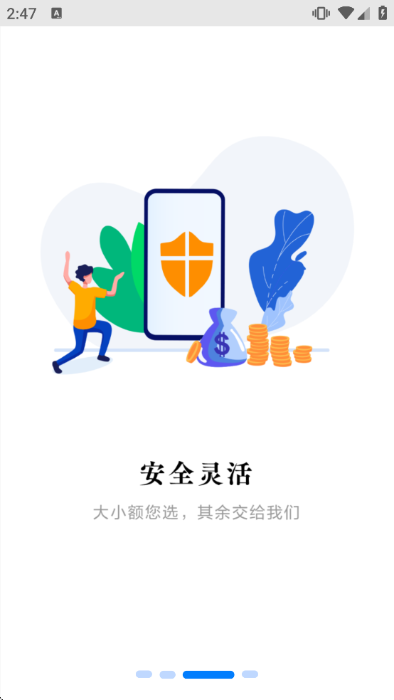 ��Ա��Pro��������v1.66 �ٷ���