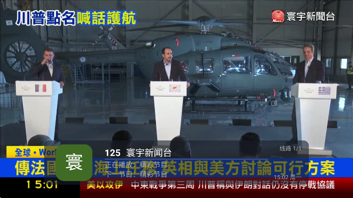 į��ֱ���������°�v1.8.8 ��׿��