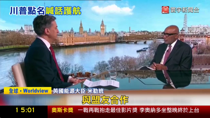 į��ֱ���������°�v1.8.8 ��׿��