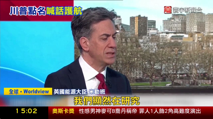 į��ֱ���������°�v1.8.8 ��׿��