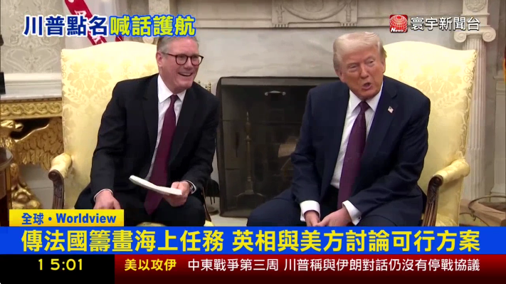 į��ֱ���������°�v1.8.8 ��׿��