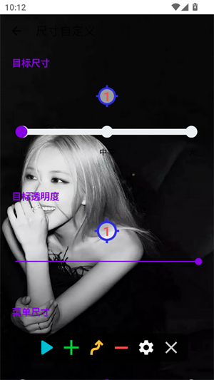 �潴����3.0app����v3.0 ��׿��