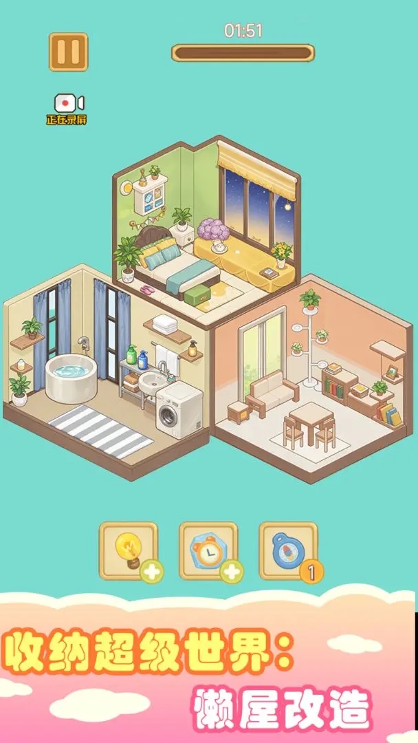 ���ɳ����������ݸ������°�����v1.0 �ֻ���