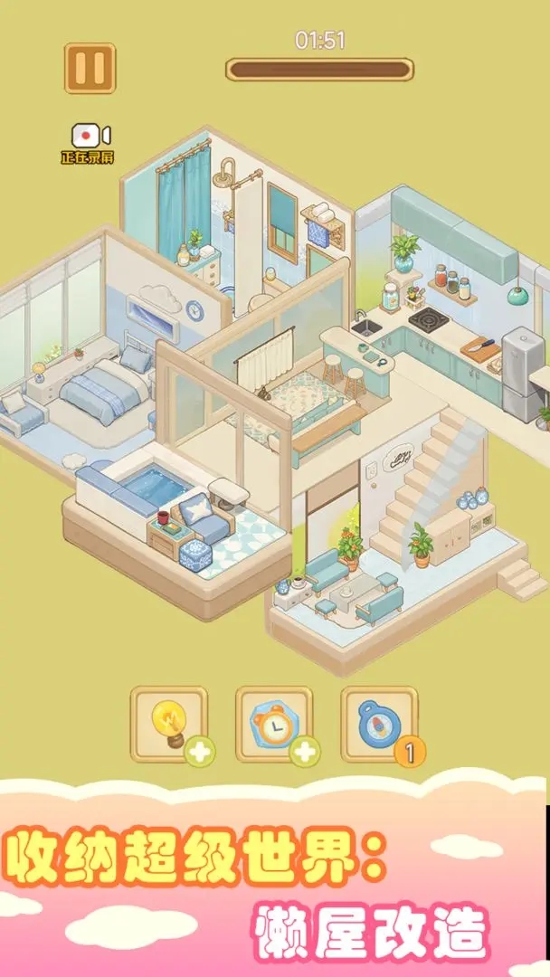 ���ɳ����������ݸ������°�����v1.0 �ֻ���