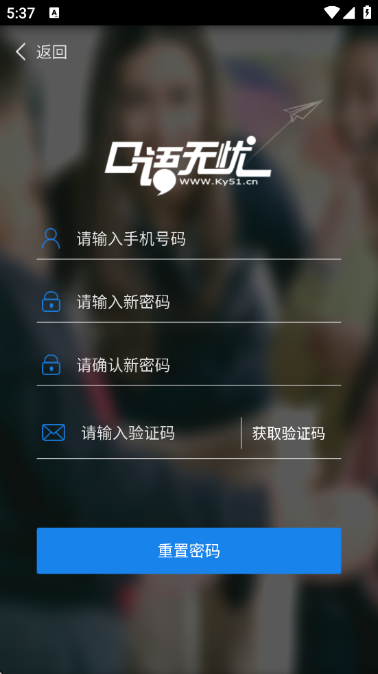 �������ǰ�׿�����ذ�װv3.2.17 �ֻ���